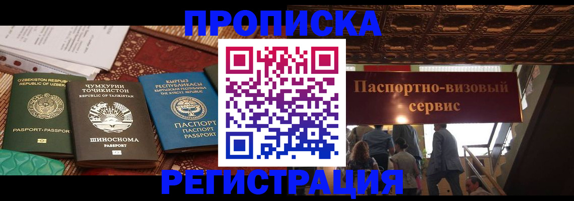 форма 3 в Жигулёвске